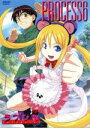 【中古】 ラブひな PROCESS6 TV・16~18/赤松健(原作),岩崎良明,うのまこと(キャラクターデザイン),浦島景太郎:上田祐司,成瀬川なる:堀江由衣,前原しのぶ:倉田雅世,青山素子:浅川悠,紺野みつね:野田順子