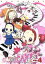 【中古】 おジャ魔女どれみ#(しゃーぷっ)DVDコレクション ぱあと4/東堂いづみ(原作),馬越嘉彦(キャラクターコンセプトデザイン),奥慶一(音楽),春風どれみ:千葉千恵巳,藤原はづき:秋谷智子,妹尾あいこ:松岡由貴,瀬川おんぷ:宍戸留美,春風 1,331円