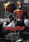 【中古】 仮面ライダークウガ　Vol．5／石ノ森章太郎,オダギリジョー,葛山信吾,村田和美