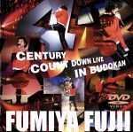 【中古】 FUMIYA　FUJII　COUNT　DOWN　LIVE　2000to2001　in　BUDOKAN ／藤井フミヤ 【中古】afb