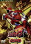 【中古】 救急戦隊ゴーゴーファイブVSギンガマン/八手三郎(原作),長石多可男(監督) 2,299円