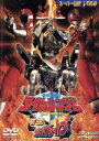 【中古】 未来戦隊タイムレンジャーVSゴーゴーファイブ/八手三郎(原作)