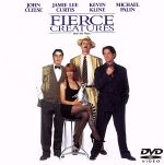 【中古】 危険な動物たち／フレッド・スケピシ／ロバート・ヤング【監督】／ジョン・クリーズ【主演】