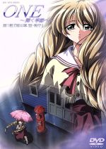 【中古】 ONE〜輝く季節へ〜1/タクティクス(原作),杜野幼青(脚本、絵、監督),佐藤淳(キャラデザイン),川澄綾子,寺田はるひ,豊嶋真千子,かないみか,吉田小百合