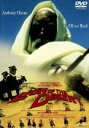 【中古】 砂漠のライオン オリジナル完全版／ムスタファ アッカド【監督】／アンソニー クイン【主演】