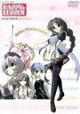 【中古】 HAPPY☆LESSON 1(豪華版)/大宮三郎,山口武志,たかおかよしお,加藤やすひさ(キャラデザイン),浅野るり,木村亜希子,井上喜久子,こやまき...