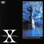 【中古】 VISUAL　SHOCK　Vol．3．5　Say　Anything～X　BALLAD　COLLECT／X　JAPAN