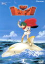 【中古】 海のトリトン DVD−BOX /手塚治虫,西崎義展...