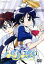 【中古】 まほろまてぃっく VOL.1(初回限定版)/中山文十郎(原作),山賀博之(シリーズ構成、監督),高村和宏(キャラクターデザイン、総作画監督),増田俊郎(音楽),川澄綾子(まほろ),瀧本富士子(美里優),高田由美(式条沙織),菊地由美(佐 330円