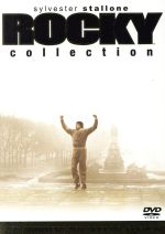 【中古】 ロッキー　ブルーレイコレクション（Blu－ray　Disc）／（関連）ロッキー,シルヴェスター・スタローン,バート・ヤング