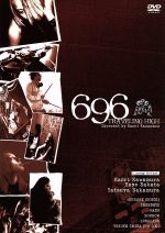 【中古】 696　TRAVELING　HIGH／696,川村カオリ（監督、主演）,坂田かよ,中村達也,モトアキ,チバユウスケ,THE　SHERBETS,SORROW