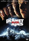 【中古】 PLANET　OF　THE　APES／猿の惑星／マーク・ウォールバーグ,ティム・ロス,ヘレナ・ボナム＝カーター,マイケル・クラーク・ダンカン,ピエール・ブール,ティム・バートン,リチャード・D．ザナック,ダニー・エルフマン