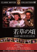 映画・ドラマ販売会社/発売会社：サイドエー発売年月日：1980/01/01JAN：4560285901011