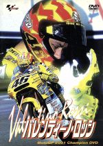 【中古】 Moto　GP　2001　Champion　DVD　バレンティーノ・ロッシ／ヴァレンティーノ・ロッシ