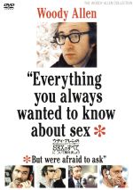 【中古】 ウディ・アレンの誰でも知りたがっているくせにちょっと聞きにくいSEXのすべてについて教えましょう/ウディ・アレン(脚本、監督),バート・レイノルズ,ジーン・ワイルダー