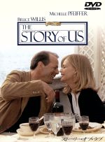 【中古】 ストーリー・オブ・ラブ 特別版/ブルース・ウィリス,ミシェル・ファイファー,ロブ・ライナー 【中古】 ストーリー・オブ・ラブ 特別版/ブルース・ウィリス,ミシェル・ファイファー,ロブ・ライナー