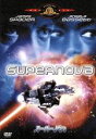 【中古】 スーパーノヴァ/ジェームズ・スペイダー,アンジェラ・バセット,ロバート・フォスター,ルー・ダイアモンド・フィリップス,ロビン・タニー,トーマス・リー