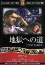 映画・ドラマ販売会社/発売会社：ビデオテープ・メーカー発売年月日：1980/01/01JAN：4560285901127