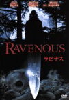 【中古】 ラビナス／ガイ・ピアース,ロバート・カーライル,デヴィッド・アークエット,ジェレミー・デイヴィス,ジェフリー・ジョーンズ,アントニア・バード,マイケル・ナイマン