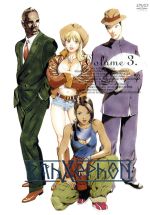 【中古】 ラーゼフォン 3/BONES/出渕裕,下野紘(神名綾人),坂本真綾(三嶋玲香),山田章博(キャラクターデザイン),橋本一子(音楽)