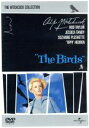 【中古】 鳥/アルフレッド・ヒッチコック,ロッド・テイラー,ティッピ・ヘドレン,ジェシカ・タンディ