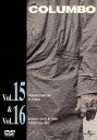 【中古】 刑事コロンボ完全版 Vol.15&16セット/ピーター・フォーク