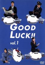 【中古】 GOOD　LUCK！！　1／木村拓哉,堤真一,柴咲コウ,内山理名,ユンソナ,加藤貴子,要潤,井上由美子