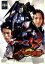 【中古】 仮面ライダー龍騎 Vol.1/須賀貴匡,松田悟志,杉山彩乃,久遠さやか,栗原瞳,津田寛治,石ノ森章太郎 871円