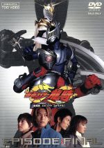 【中古】 仮面ライダー龍騎　EPISODE