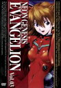 【中古】 NEON　GENESIS　EVANGELION　Vol．03／庵野秀明（監督）,GAINAX（原作）,山口由里子,宮村優子,林原めぐみ,三石琴乃,緒方恵美（碇シンジ）,鷺巣詩郎（音楽）