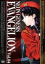 【中古】 NEON　GENESIS　EVANGELION　Vol．04／庵野秀明（監督）,GAINAX（原作）,宮村優子,林原めぐみ,山口由里子,三石琴乃,緒方恵美（碇シンジ）,鷺巣詩郎（音楽）