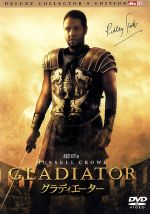 【中古】 グラディエーター デラックス・コレクターズ・エディション/ホアキン・フェニックス,ラッセル・クロウ,コニー・ニールセン,デヴィッド・フランゾーニ(脚本、原案),リドリー・スコット