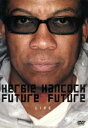 【中古】 Future　2　Future　Live／ハービー・ハンコック