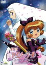 【中古】 怪盗セイント・テール DVD−BOX1/立川恵(原作),阿部純子(キャラクターデザイン、作画監督),櫻井智(セイント・テール=羽丘芽美),...