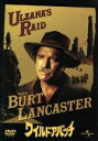 【中古】 ワイルド・アパッチ/ロバート・アルドリッチ(監督),バート・ランカスター