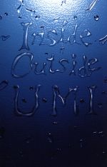 【中古】 Inside　Outside　U・M・I／サザンオールスターズ