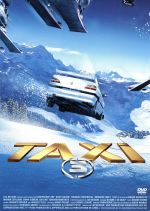 【中古】 TAXi3　DTSスペシャルエディション／ジェラール・クラヴジック（監督）,サミー・ナセリ,フレデリック・ディーファンタル,ベルナール・ファルシー,バイ・リン,リュック・ベッソン（脚本、制作） 【中古】afb