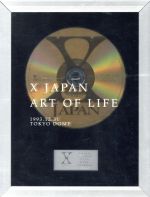 【中古】 ART　OF　LIFE－1993．12．31　TOKYO　DOME（限定版）／X　JAPAN