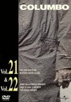 【中古】 刑事コロンボ完全版　Vol．21＆22セット／ピーター・フォーク,G．D．スプラドリン,ジェームズ・フローリー,ジョナサン・デミ,レオ・ペン