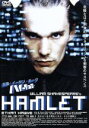 【中古】 ハムレット/マイケル・アルメレイダ(脚色、監督),イーサン・ホーク,カイル・マクラクラン,サム・シェパード,ビル・マーレイ,ジュリア・スタイルズ,ウィ...