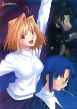 【中古】 真月譚　月姫　1（初回限定版）／桜美かつし（監督）,ときたひろこ（シリーズ構成、脚本）,大森俊之（音楽）,鈴村健一（遠野志貴）,生天目仁美（アルクェイド）,折笠富美子（シエル）,伊藤静（遠野秋葉）,植田佳奈（琥珀）