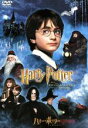 【中古】 ハリー・ポッターと賢者の石 特別版/(関連)ハリー・ポッター,クリス・コロンバス(製作総指揮、監督),ダニエル・ラドクリフ,ルパート・グリント,エマ・...