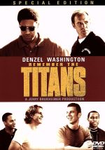 【中古】 タイタンズを忘れない 特別版/ボアズ・イェーキン(監督),デンゼル・ワシントン,キップ・パルデュー,ジェリー・ブラッカイマー,トレヴァー・ラビン