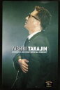 【中古】 50Years Old Anniversary Special Concert/やしきたかじん