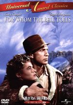【中古】 誰が為に鐘は鳴る/サム・ウッド(監督),ゲイリー・クーパー,イングリッド・バーグマン,エイキム・タミロフ