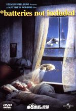 【中古】 ニューヨーク東8番街の奇跡/マシュー・ロビンス(監督),ジェシカ・タンディ,ヒューム・クローニン,フランク・マクレー,スティーヴン・スピルバーグ(制作)