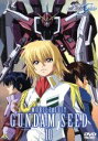 【中古】 機動戦士ガンダムSEED 10/矢立肇(原作),富野由悠季(原作),保志総一朗(キラ),三石琴乃(マリュー),桑島法子(フレイ、ナタル),子安武人(ム...
