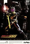 【中古】 仮面ライダー555（ファイズ）　Vol．4／石ノ森章太郎（原作）,半田健人,芳賀優里亜