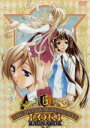 【中古】 魔探偵ロキ RAGNAROK 第6巻／木下さくら（原作）,わたなべひろし（監督）,岡真里子（キャラクターデザイン）,渕崎ゆり子（ロキ）,堀江由衣（大堂寺繭良）,三木眞一郎（闇野竜介）,森久保祥太郎（鳴神）,子安武人（フレイ）