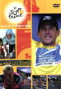 【中古】 100周年記念大会 ツール・ド・フランス2003 スペシャルBOX/(スポーツ)